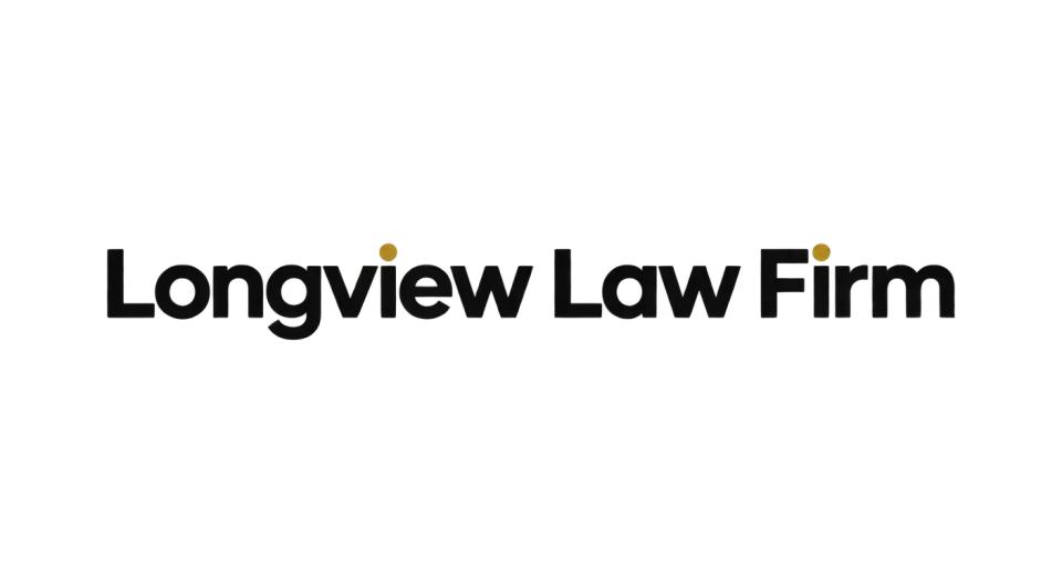 Longview Law Firm wordmark logo idea: Softened letter shapes and two restrained gold accents give Longview Law Firm a contemporary, approachable feel while keeping the full name clear.